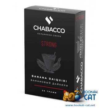 Бестабачная смесь для кальяна Chabacco Banana Daiquiri (Чабако Банановый Дайкири) Strong 50г